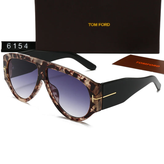 Lunettes de soleil œil-de-chat tendance