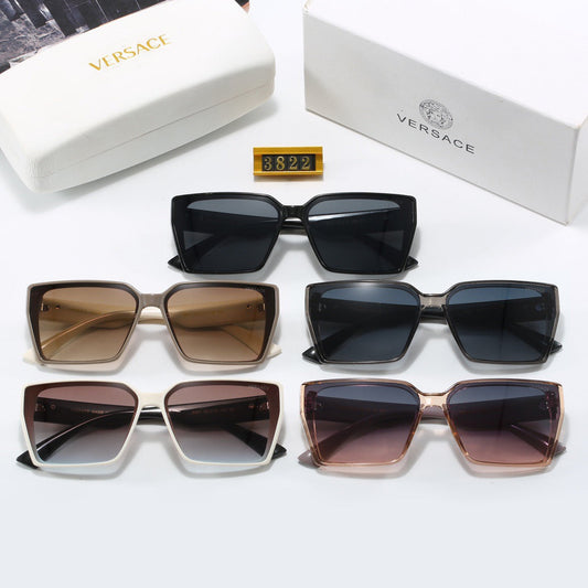 Lunettes de soleil Médusa carrées vintage