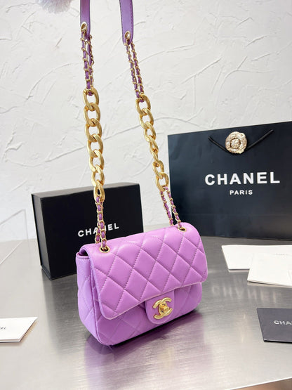 Bolso Cuadrado Cadena Creativa