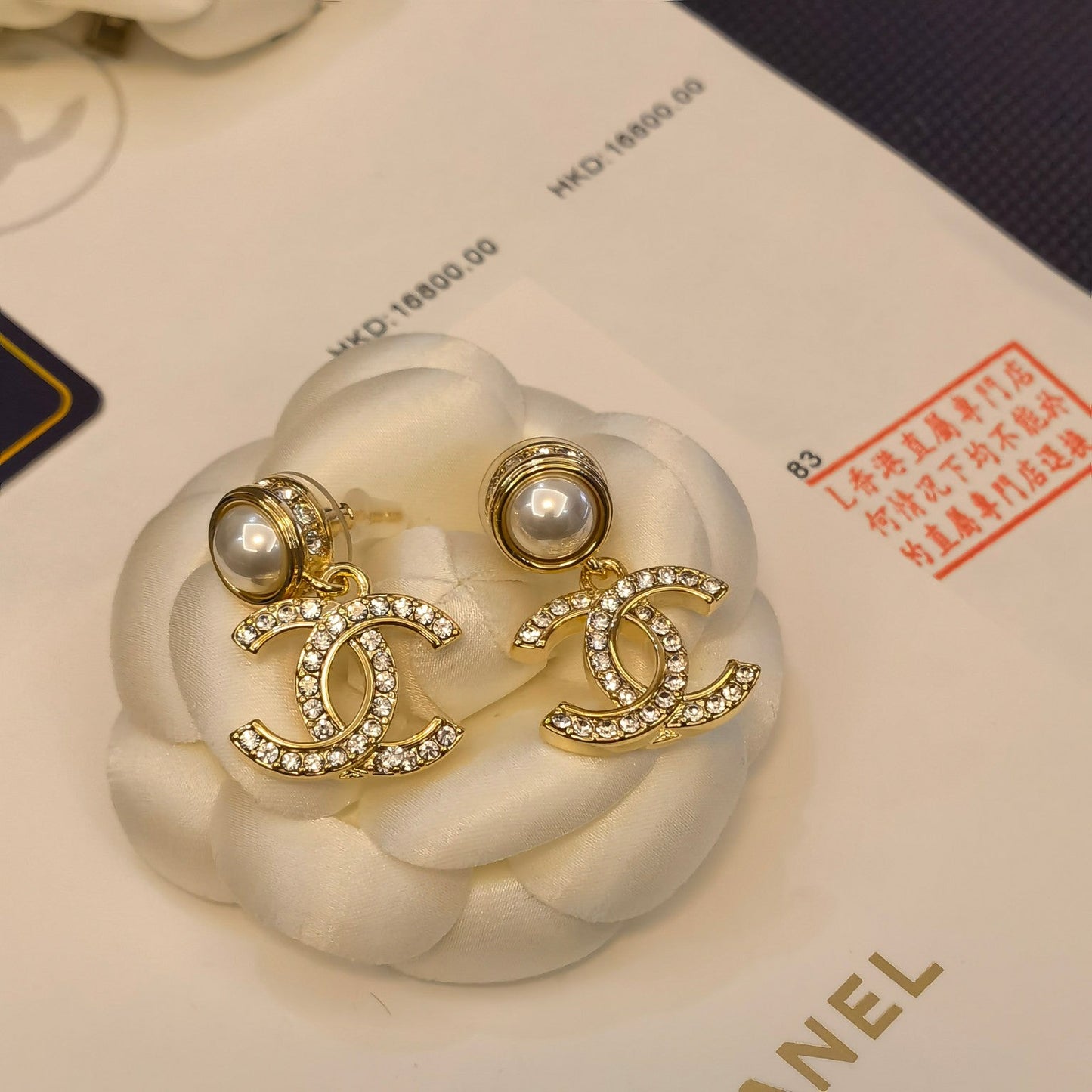 Pendientes Clásicos de Perlas y Diamantes Glitter