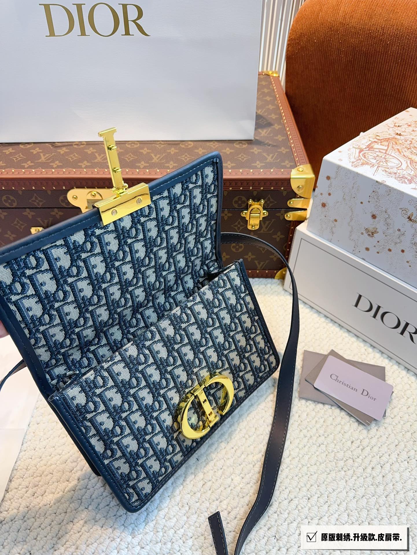 Bolso Montaigne mediano