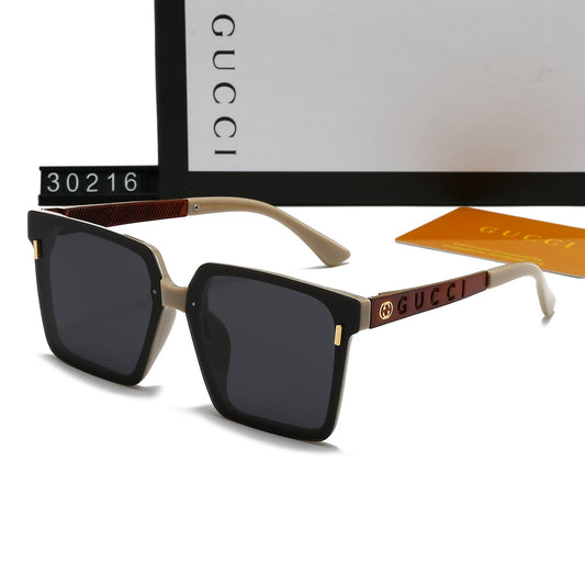 Lunettes de soleil de vacances à monture carrée