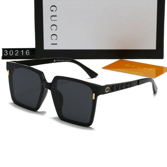 Lunettes de soleil de vacances à monture carrée